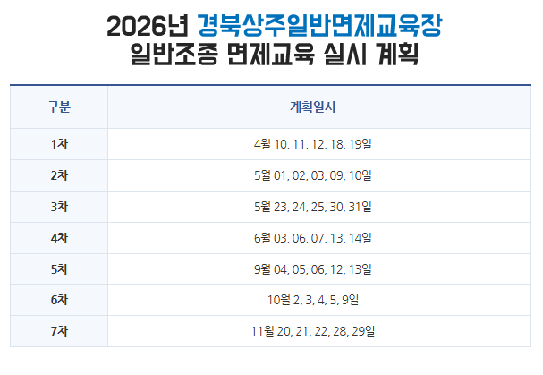 09b162c1727e8fd33c26ac0adf9c5aa0_1771803